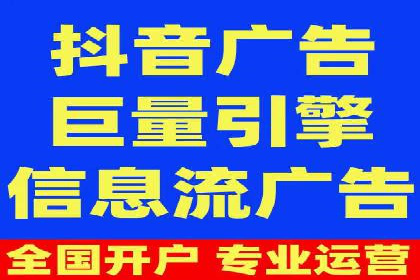 SEM服务托管实战：案例分析及策略探讨
